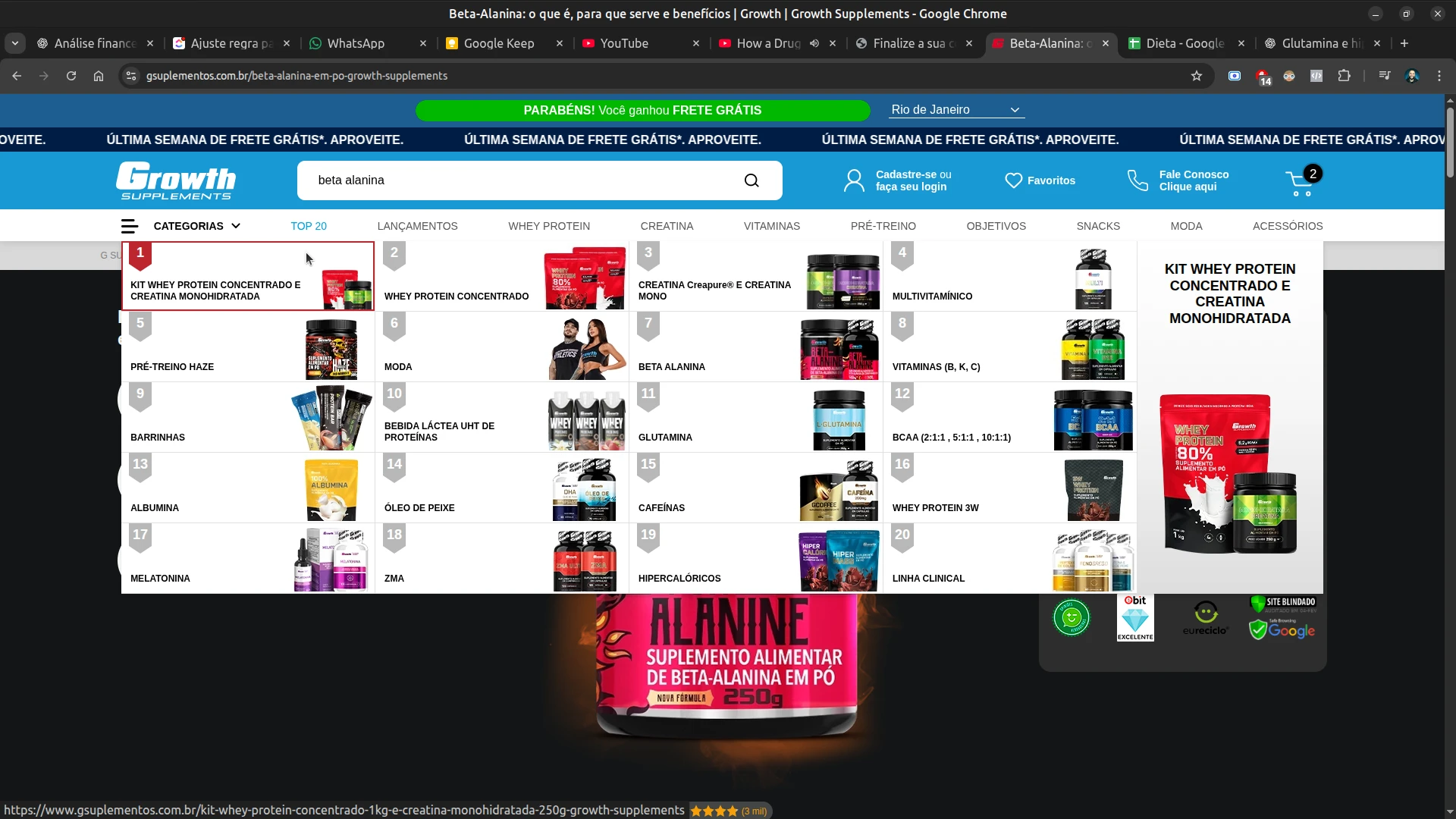 Loja qwdqwd no Vitrine da Rua